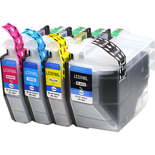 适用兄弟LC3319XL墨盒brother MFC-J5330DW MFC-J5730DW MFC-J6530DW MFC-J6930DW打印机墨盒MFC-J6730DW墨盒
