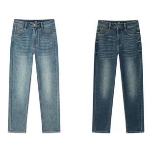 森柔|森马牛仔裤女冬季抓毛做旧锥形裤女士舒适时尚潮流复古长裤