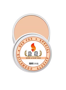 特效化妆万圣节套装肤蜡假血浆
