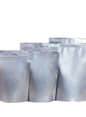 铝箔袋自封袋茶叶密封袋锡纸食品级猫粮分装打包封口塑封防潮避光