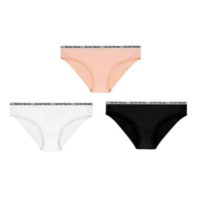 SecretSense运动三角内裤冰感