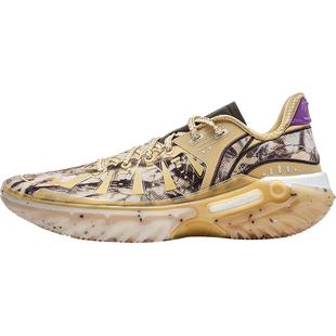 李宁桀骜2代 | 低帮篮球鞋男款专业实战新款防滑耐磨青少年运动鞋