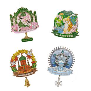 官方正品包邮  四季冰箱贴冰雪大世界索菲亚中央大街AR系列