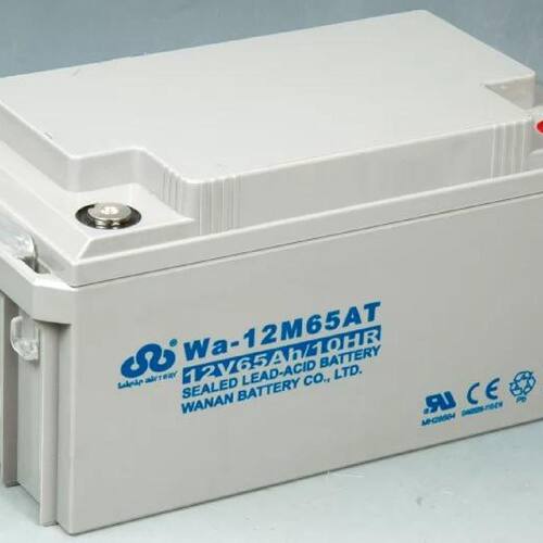 万安蓄电池Wa12M65AT12V65AH消防照明UPS电源配套EPS直流屏