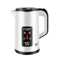 半球电热水壶优质温控全天保温