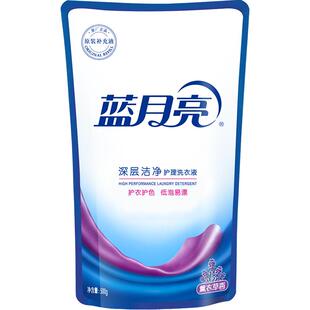蓝月亮洗衣液小袋正品原液补充装袋装补充液家用持久留香去污官方