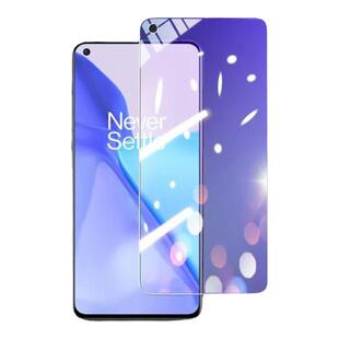 一加9钢化膜9Pro手机膜1+9rt水凝膜oneplus九保护5g全屏覆盖十9r防摔por防蓝光pr0软膜1加九新款全包高清适用