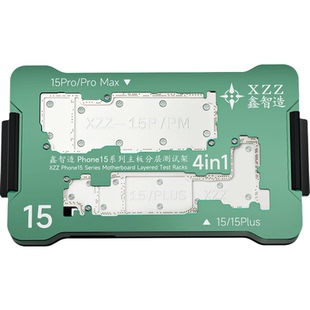 鑫智造15-15plus-15Pro-15Promax中层主板分层免贴合测试架平台仪
