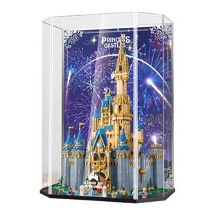 KGBOX适用乐高43222迪士尼城堡亚克力展示盒模型防尘罩透明积木