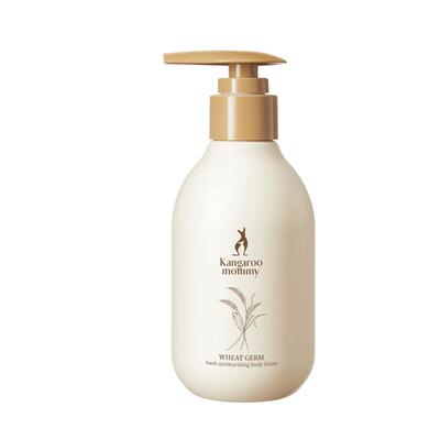 袋鼠妈妈小麦身体乳保湿官方正品