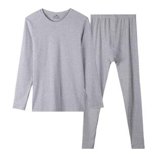 格凯服饰秋衣秋裤男士套装长绒棉舒绒保暖内衣秋冬季打底内搭