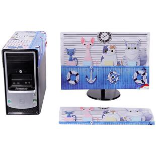 电脑防尘罩台式显示器盖巾防晒保护罩键盘布盖布新款电脑布三件套