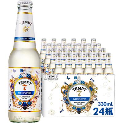 TEMPT微醺微醺低度小甜酒果酒
