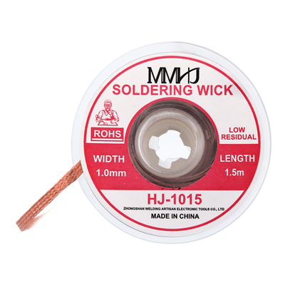 电烙铁除锡吸锡线买多优惠