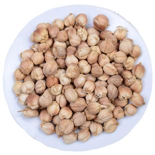 白扣 白豆蔻  白蔻 白寇波扣火锅底料粉卤肉料烧烤调味料香料大全