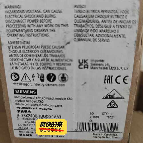 询价- 3RK2400-1DQ00-1AA3 AS-i紧凑型