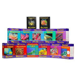 沙利法莎利法莎莉法测试剂KH钙PO4氨NO3镁NO2铜PH碘海水鱼缸水质