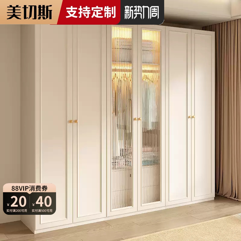 2025年新款衣柜法式奶油风玻璃衣柜家用卧室梳妆台一体免安装衣橱