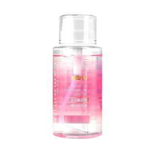 米约卸妆水按压瓶卸妆液