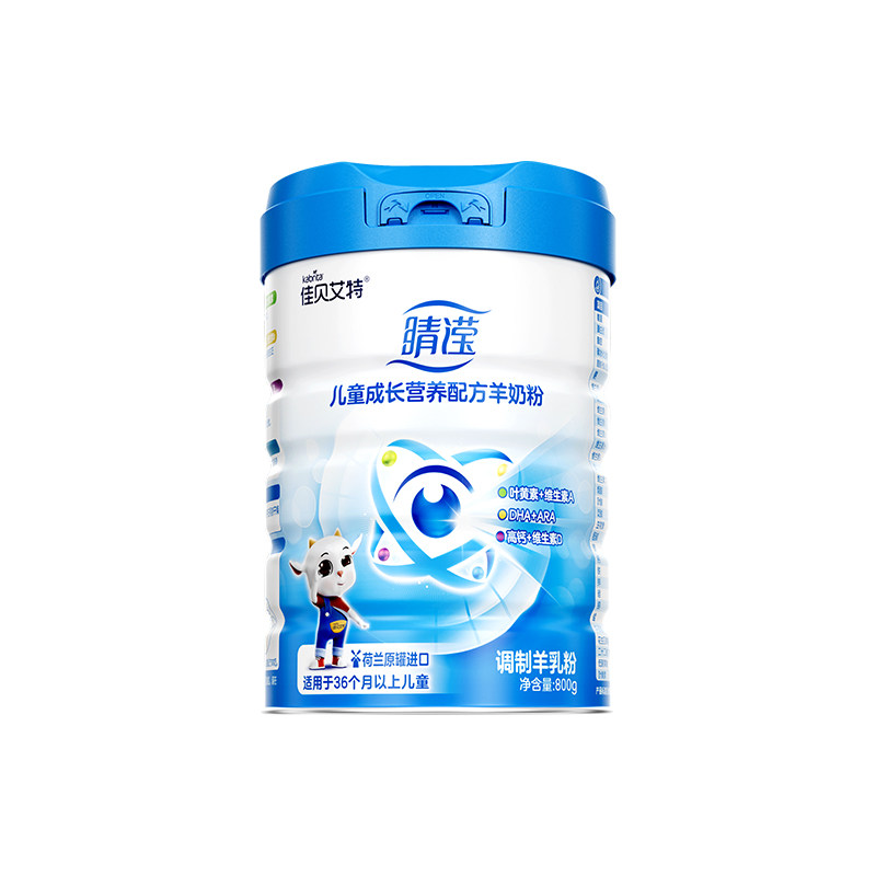 新国标 佳贝艾特旗舰店睛滢4段羊奶粉800g*1罐儿童奶粉