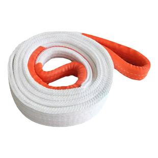 冠航吊带起重国标吊装带扁平加厚吊带绳行车吊绳工业布带吊车绳