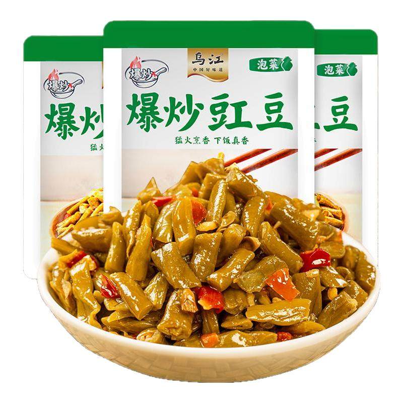乌江爆炒豇豆酸豆角30g下饭菜独立小包酸辣咸菜拌面佐餐解馋即食