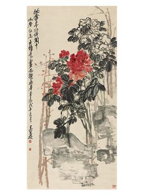 吴昌硕 沈香亭牡丹 书画真迹艺术仿真微喷字画复制 装饰国画装裱