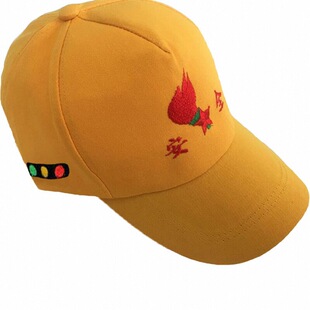 学生安全小黄帽春秋四季涤棉刺绣儿童红绿灯帽子学校幼儿园上学帽