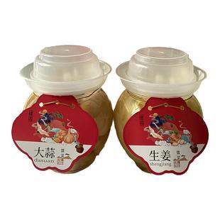 2025新蒜建昌酸甜糖蒜腌泡大蒜头农家糖蒜瓣下饭菜泡菜罐装常州