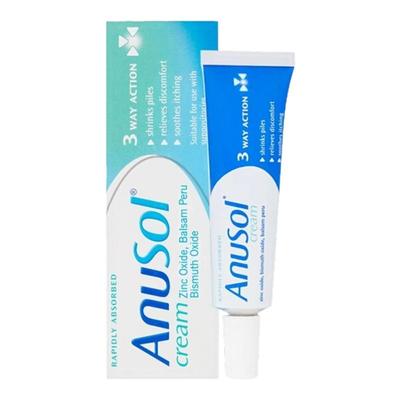 英国安那苏Anusol痔疮膏凝胶抑出血肛裂消肉球痔根断正品旗舰店R