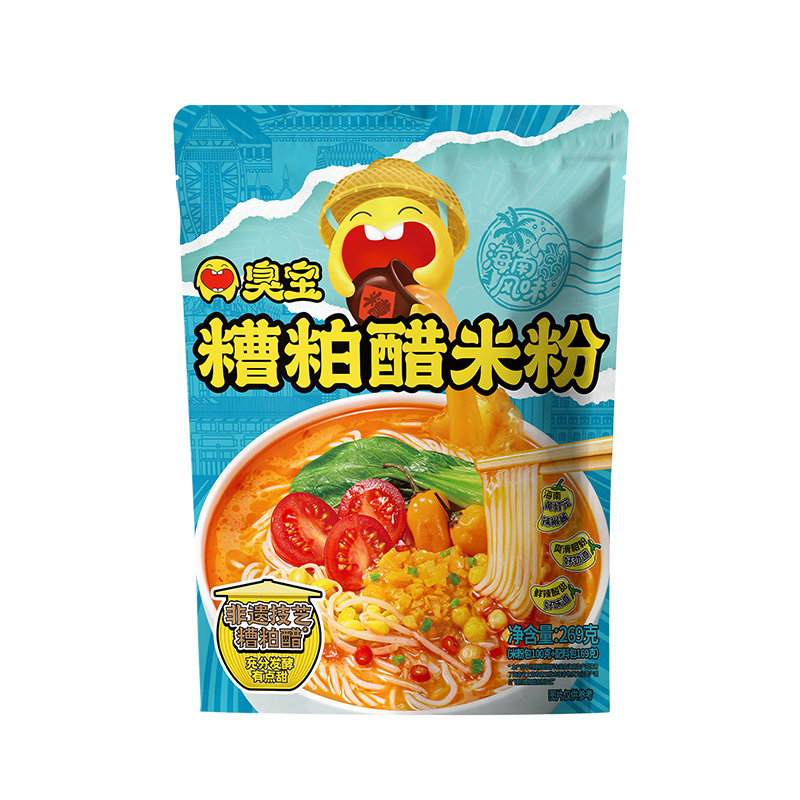 臭宝糟粕醋米粉269g*5袋海南风味夜宵速食懒人方便面粉丝米粉米线