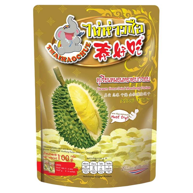泰国原装泰好吃金枕榴莲干冻干