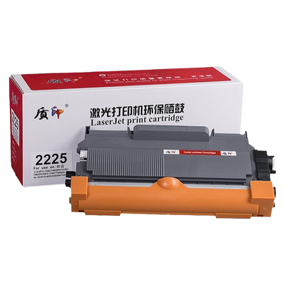 质印适用兄弟TN2225粉盒
