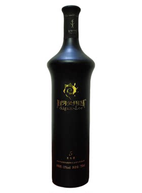 司岗里云南临沧木瓜酒