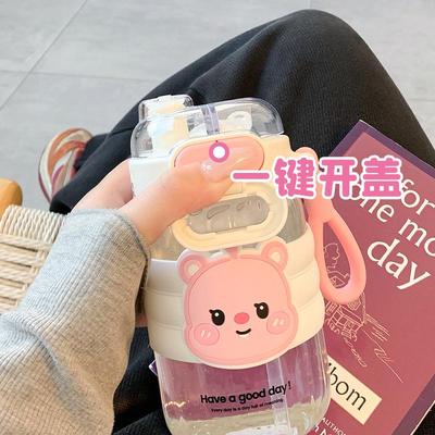 可爱水杯女士高颜值带吸管玻璃杯双饮夏天便携学生杯子女新款2025