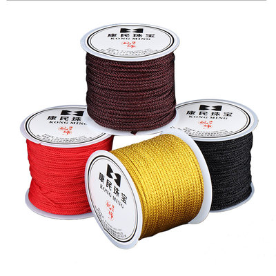 文玩线手串绳串珠耐磨绳子手工编织手绳玉线无弹力手链曼波线钩针