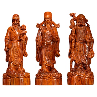 花梨木雕福禄寿三星摆件实木雕刻家居装饰乔迁新居工艺品贺寿送礼