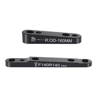 公路车直装碟刹转换座140/160mm底座 平装式FM夹器前后转接座油碟
