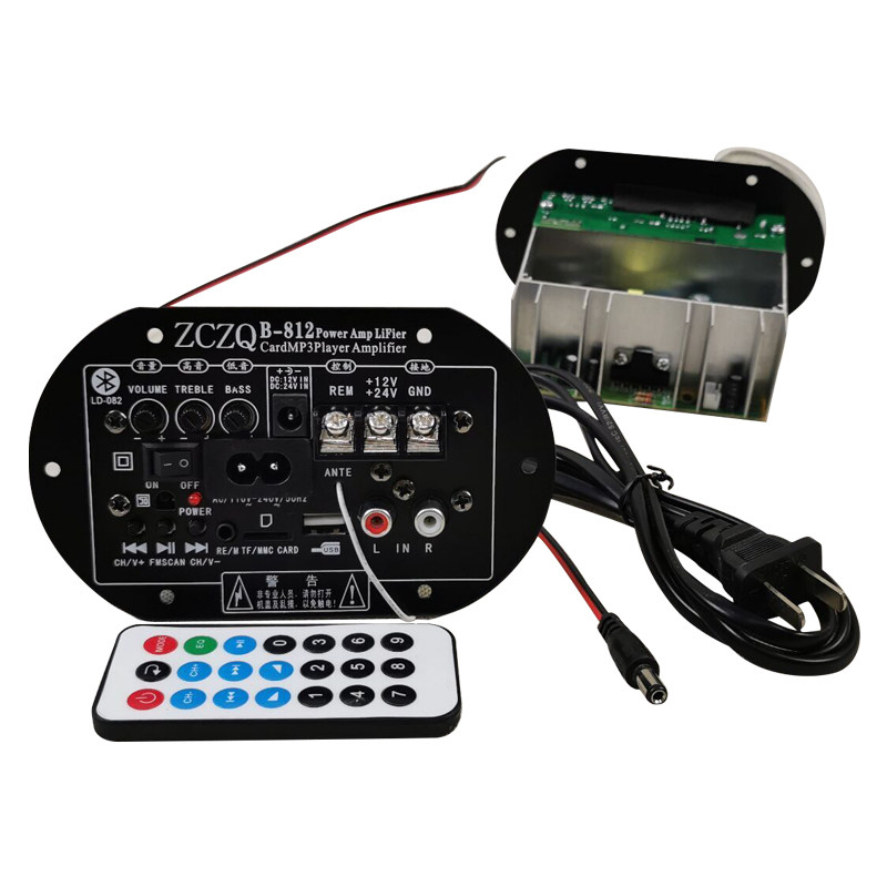 车载低音炮主板12V24V220V小功率功放板4寸5寸6寸8寸10寸音响配件