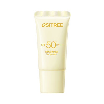 【天猫U先】柳丝木高倍防晒温和保湿防紫外线SPF50+日常通勤防晒