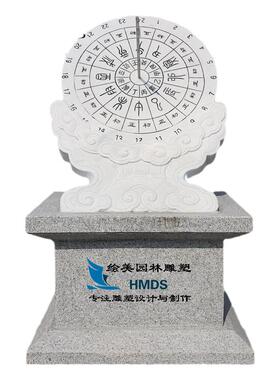 毕业校园雕塑计时器石材汉白玉