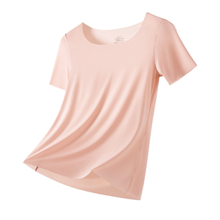 白衬衫内搭短袖肤色隐形打底衣冰丝无痕t恤超薄新款防透上衣夏季