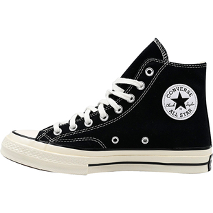 Converse匡威经典款高帮1970s常青款帆布鞋男鞋女鞋休闲鞋 101009