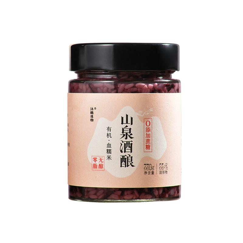 沐酿造物天然有机桂花血糯米山泉酒酿醪糟酒酿0蔗糖非遗月子米酒