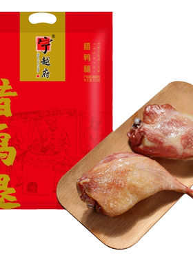 腊鸭腿农家散养鸭子真空包装