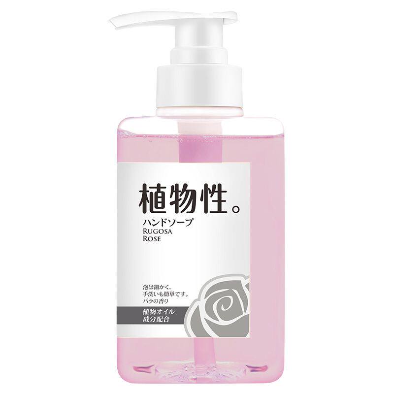 樱美堂香橙玫瑰去渍去污洗手液