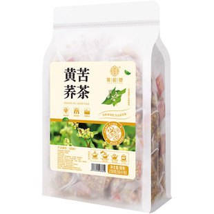 苦荞茶孕妇荞麦茶黄苦荞茶小包装袋正品特级大凉山苦荞茶独立包装