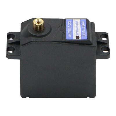 20kg数字舵机360度旋转高精度