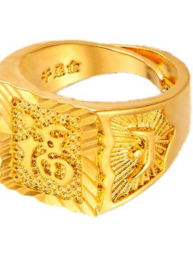 越南沙金戒指久不掉色男士霸气发财福四方型活口镀金加厚黄色指环