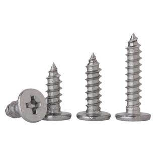 304不锈钢扁平头CA自攻螺丝薄头沉头十字平头木螺丝钉M2M3M4M5M6